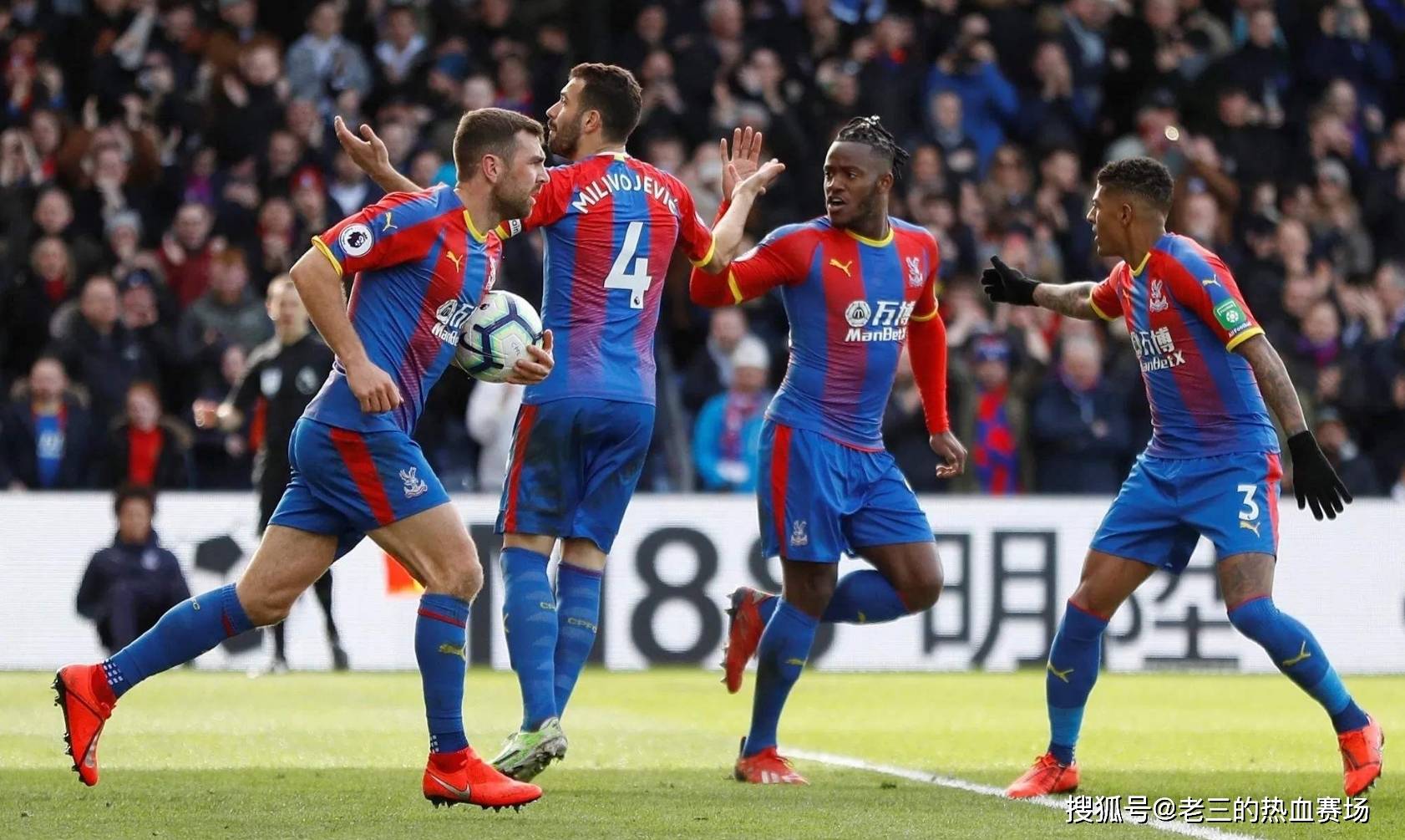 人际关系 人际关系